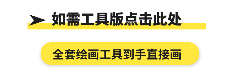 课程详情