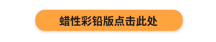 课程详情