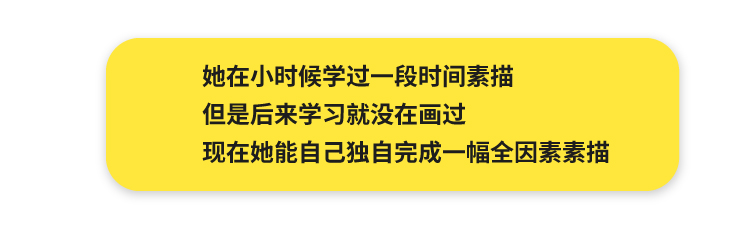 课程详情