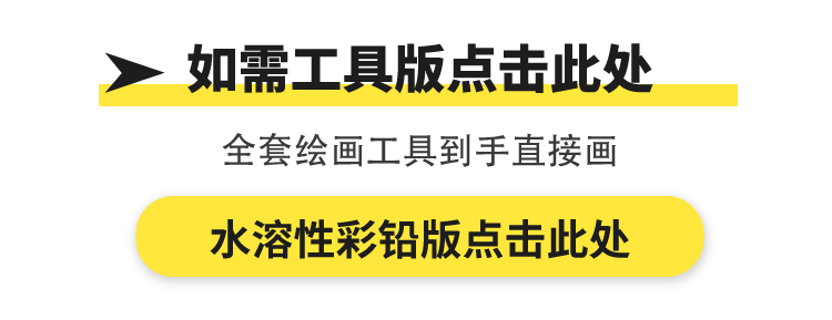 课程详情
