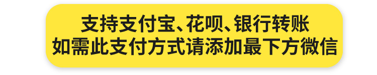 课程详情