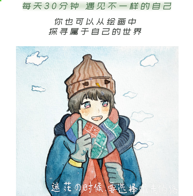 课程详情
